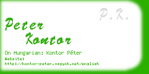 peter kontor business card